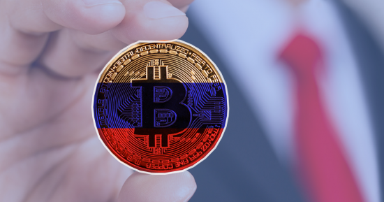 Понятие «криптовалюта» появится в Гражданском кодексе РФ