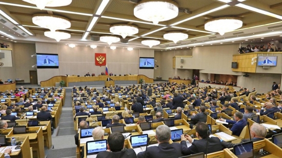 Госдума РФ приняла в первом чтении законопроект о криптовалюте и майнинге