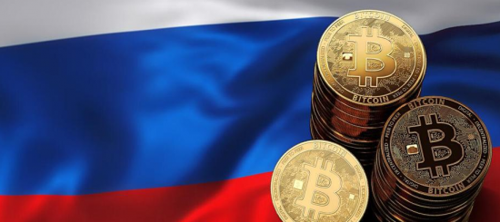 Минфину РФ не дает покоя налог от прибыли в криптовалюте