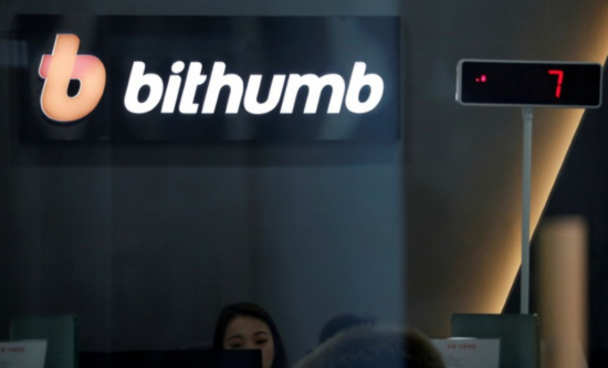 Bithumb сдержит обещание о компенсации украденных средств