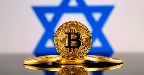 Израильская криптобиржа передаст в налоговое управление информацию о трейдерах