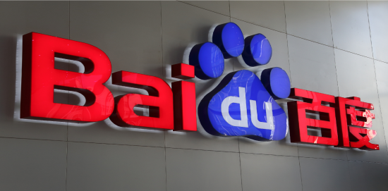 Социальная сеть Baidu Tieba запретит обсуждения криптовалют