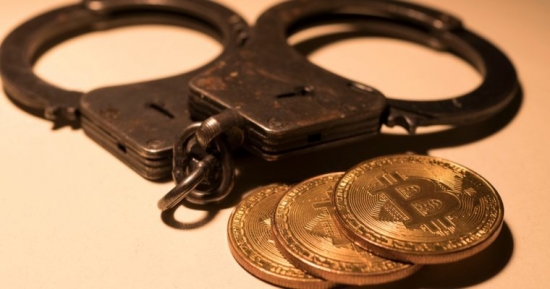 В Рязани были задержаны похитители криптовалют