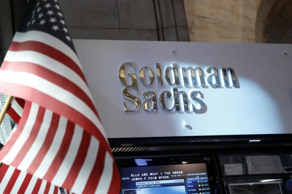 Goldman Sachs откладывает запуск торговли криптовалютой