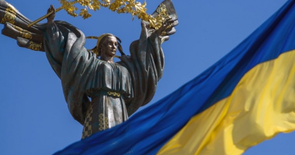 Власти Украины могут предоставить налоговые льготы для криптотрейдеров