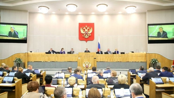 Госдума РФ приняла во втором чтении законопроект «О цифровых правах»