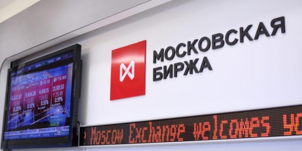 Российский НРД запустит платформу security-токенов с поддержкой BTC и ETH