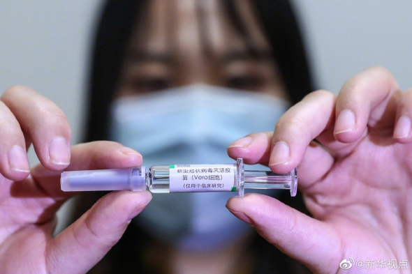 Китай одобрил первый патент вакцины от коронавируса