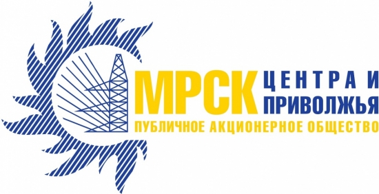 ПАО «МРСК Центра и Приволжья» Д/Д 10,8% !!!!