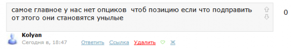 Сколько на Вас зарабатывает биржа на US500