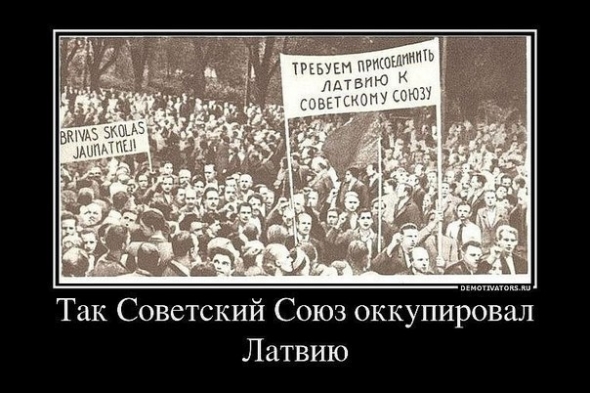 О советской экономике. Фотофакты.