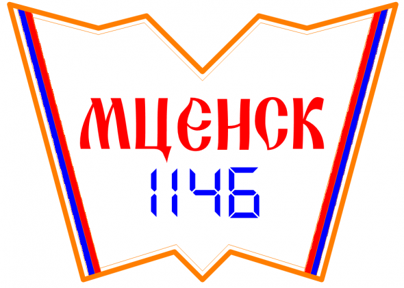 Эмблема Мценск