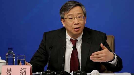 Новый глава Народного банка Китая заявил, что Биткоин дает людям свободу