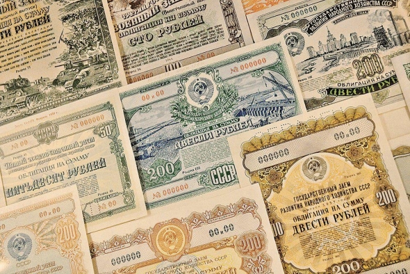 Россияне стали больше вкладывать в ценные бумаги