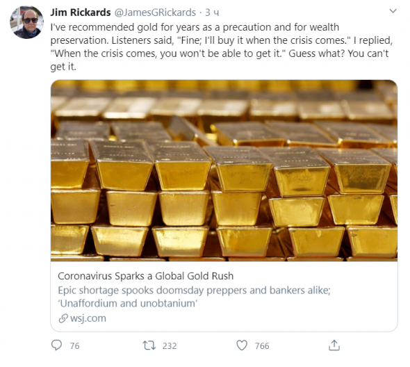 Рикардс: доллары, золото и другие драгметаллы
