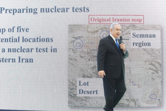 Израиль готовится к войне с Ираном и ищет поддержки США