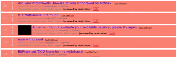 Cryptomedication: "Срочно выводите деньги с Bitfinex!" (+ дополнения)