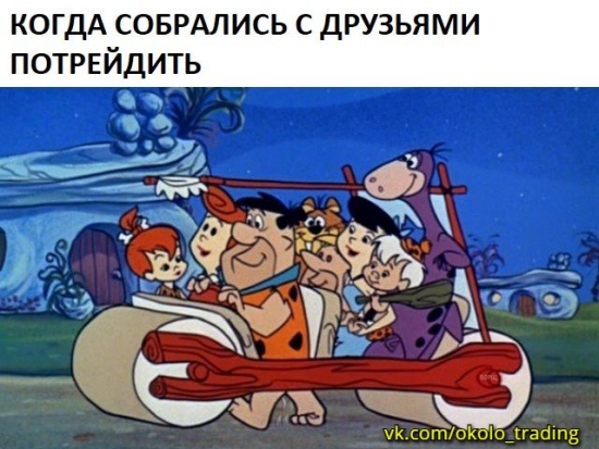 Недельный дайджест юмора выходного дня.