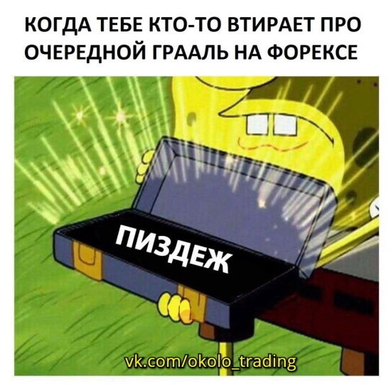 Недельный дайджест юмора выходного дня.