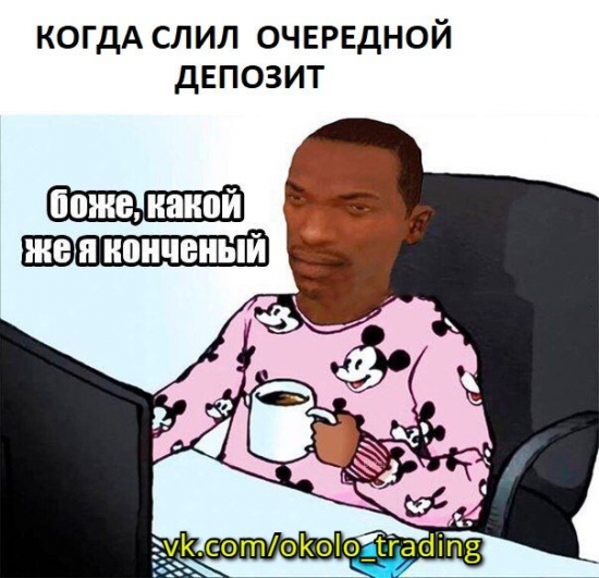 Недельный дайджест юмора выходного дня.