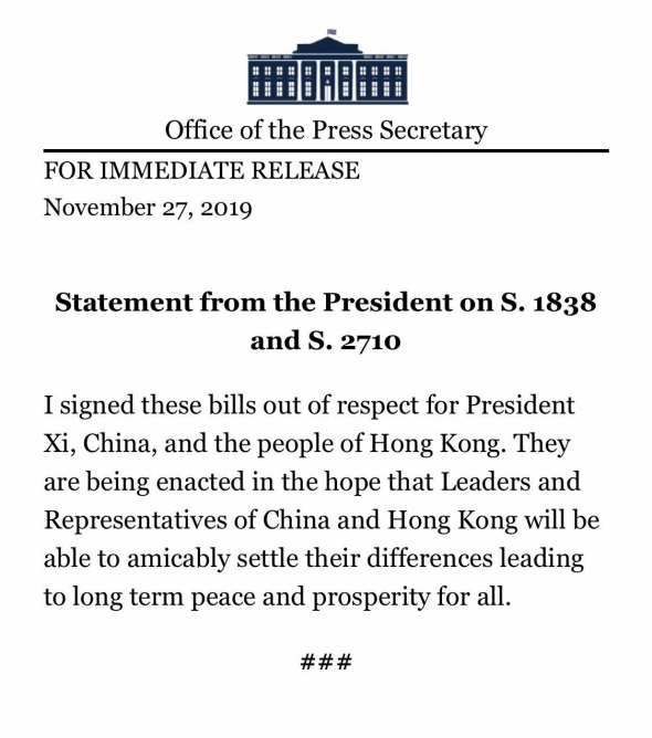 День 510 торговой войны: Трамп подписал «билль о Гонконге».