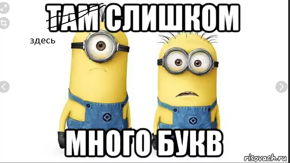 Артемов день рождения. Тёма с днём рождения. С днем рождения Артем. С днем рождения тема поздравление. Открытка с днем рождения Артема.