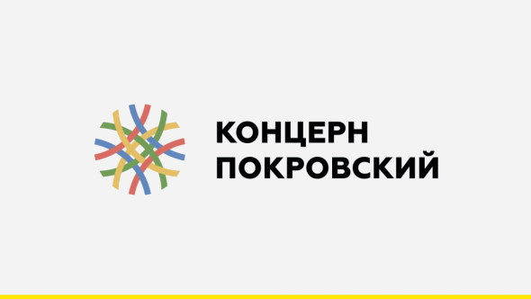 Концерн "Покровский" стал 6 в России по стоимости земли по оценке Forbes