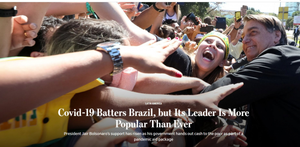 Бразилия непредсказуема как игра ее футболистов