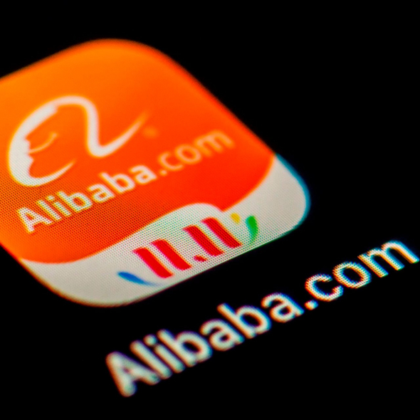 Продажи Alibaba за 10 дней до распродажи «11.11» превысили $56 млрд