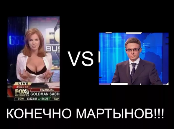 ЗОЖ. Смартлаб vs Cosmopolitan