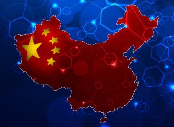 Зачем Китай вложил в блокчейн-индустрию 40 млрд юаней?