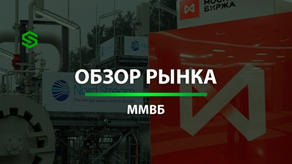 Обзор рынка РФ: Нефть против санкций