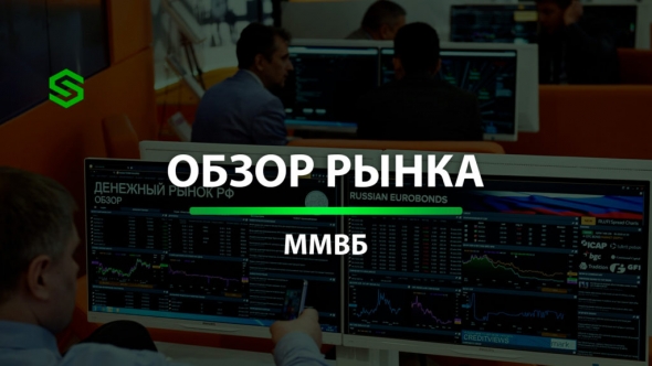 Обзор рынка РФ: Семь бед, один (санкционный) ответ