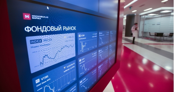 Обзор рынка РФ: Неприступные 2500