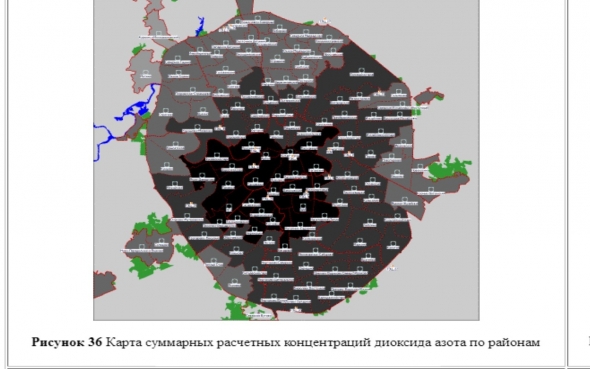 Московская недвижимость - ранжировка по опасности районов города