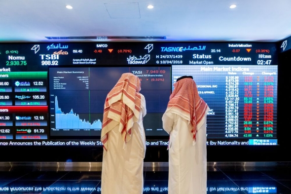LBO облигации по-арабски