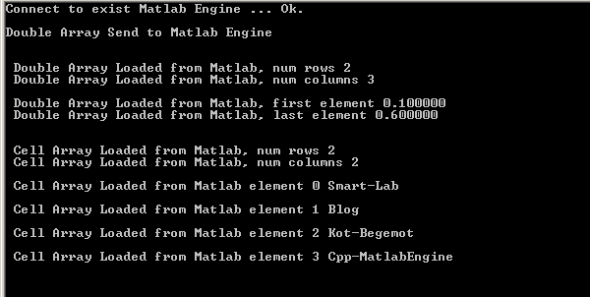 Интеграция MatLab Engine и С++ (1)