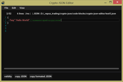 Зашифрованный и сжатый JSON с комментариями в качестве файла конфигурации