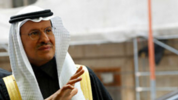 Саудовская Аравия «поднимает ставки в игре в покер с Россией»