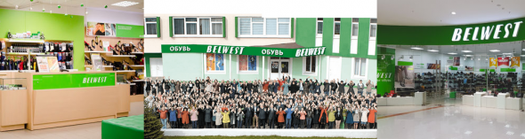 BELWEST запустил свой ICO и продает свои токены за евро и рубли