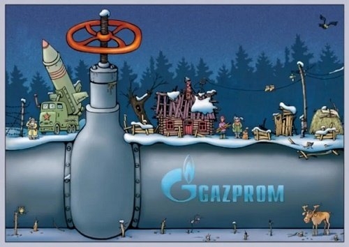 Кто-же все-таки купил акции Газпром?