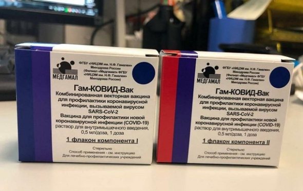 Россия выпустила первые партии своей вакцины, которую сильно раскритиковал известный инфекционист