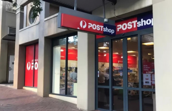 Почта Австралии теперь позволяет клиентам покупать биткоины