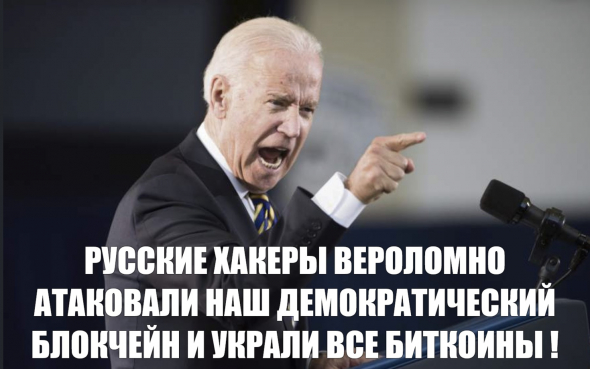 Ну здравствуй, Коля!... или заметки на полях об инфраструктурных рисках работы с брокером.