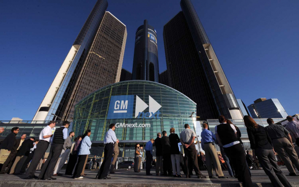 🌀Внимание! Сделка ✓521 (фонд "Платина") General Motors (NYSE: GM) - кто-то купил call options ITM на 5млн$!!!