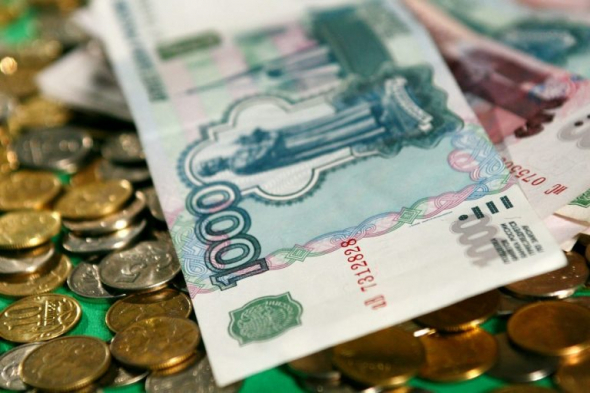 "Онлайн микрофинанс" установил ставку 1-го купона облигаций на 700 млн рублей на уровне 12,5%