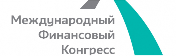 IDF Eurasia приняла участие в Международном финансовом конгрессе Банка России