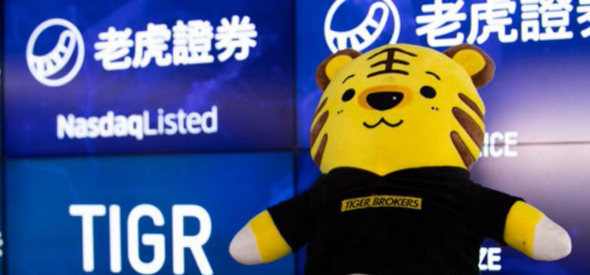 Tiger Brokers: Открываем брокерский счет в Сингапуре