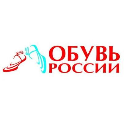 «Обувь России» проведет ребрендинг
