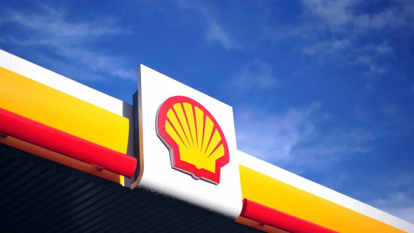 Что будет с Royal Dutch Shell plc?